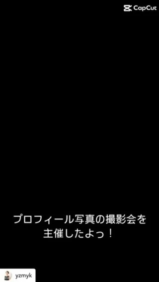 .
キャンペーンでのご利用、誠にありがとうございました☺️
多目的スタジオの初回無料キャンペーン実施中です🙌
皆さまどしどしご応募ください❕

Posted @withregram • @yzmyk プロフィール写真撮りたい！と思った時にふと沸いてきた想い。
みんなで一緒にワイワイ撮れたら楽しいだろうなーを掬い上げて、カタチにしようと思った。
1つずつ進んでいったら、カメラマンさんが見つかって、協力してくれる人が見つかって、会場が見つかって、参加してくれる人が見つかって、ようやく実現したその1日はとってもとっても楽しくて、ココロフルエル日でした❤️

@sendai_mmd 
今回のスタジオは#杜の都ものづくり大学 さんのキャンペーンを利用させていただきました！
ありがとうございます😊
機材も揃っていて、とても親切に対応していただきました！
撮影以外にも用途が様々なので、是非チェックしてみてくださーい！
